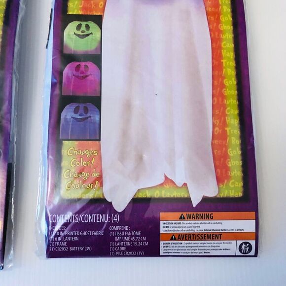 Fun World Color Changing Ghost 18 Inches Lantern Halloween Décor Set of 2 - Picture 3 of 6